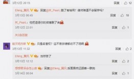 天天看最新爆料网站免费,天天看最新爆料网站独家爆料，带你走进幕后真相！