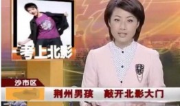 杨紫李现爆料新闻视频在线观看,幕后故事大揭秘